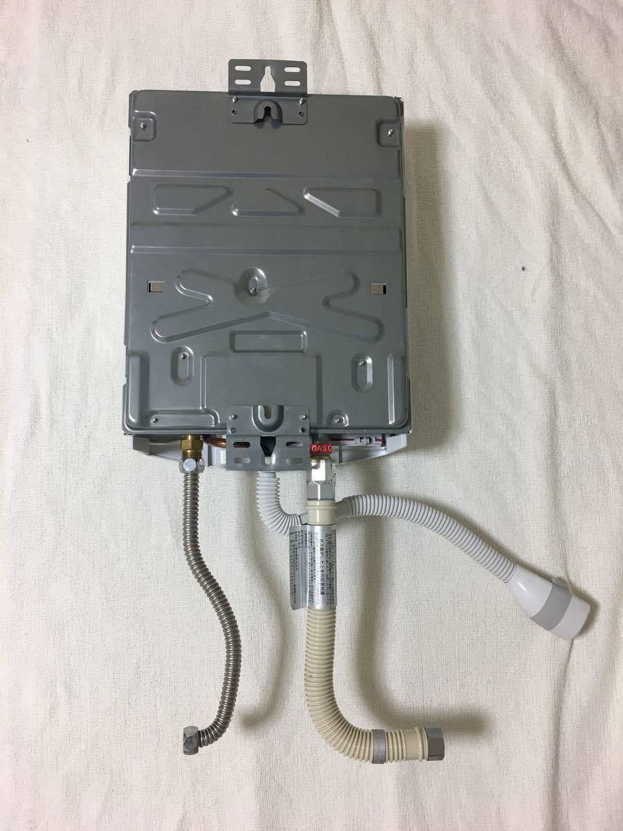 パノマ　PoIoma 湯沸かし器　　　　　都市ガス PALOMA 瞬間湯沸かし器、都市ガス ,パロマ瞬間湯沸かし器です 【公式通販】