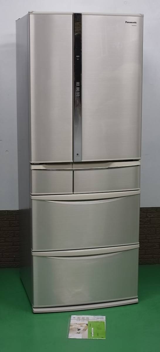 東芝 TOSHIBA GR-K50FR(S) 冷蔵庫 501L 2016年製