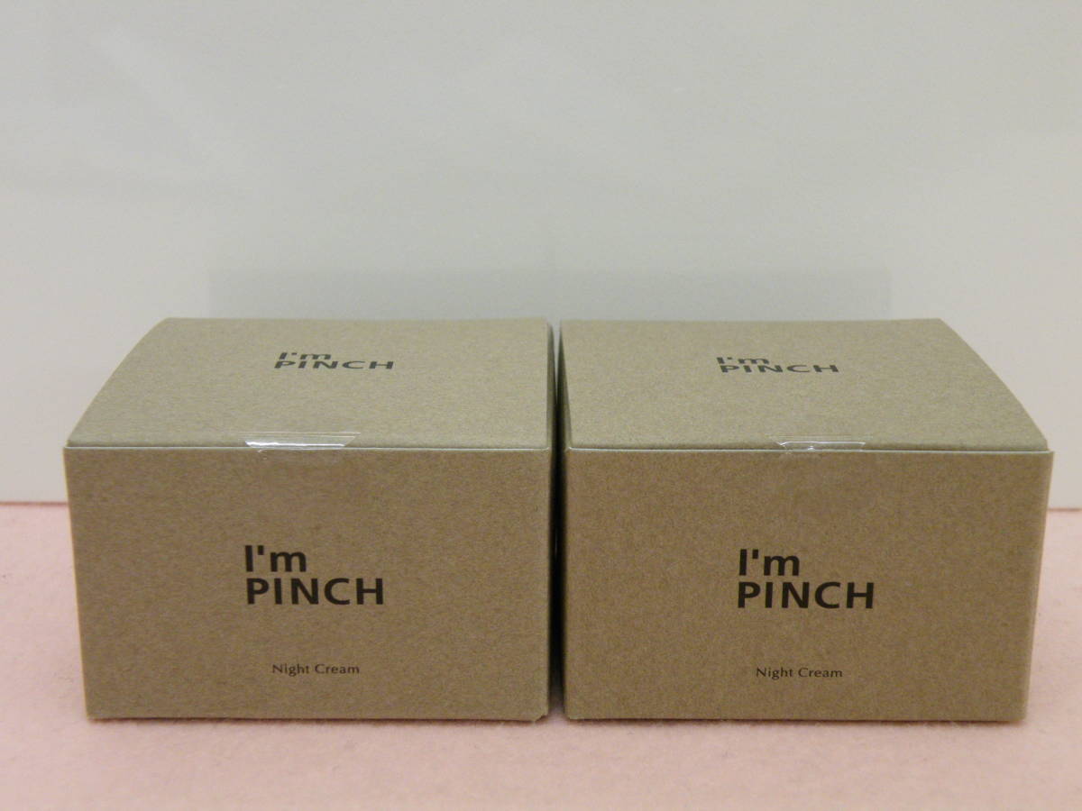 【新品】アイムピンチ 3点セット ローション、ナイトクリーム、モーニングクリーム I'm アイムピンチ PINCH | : PINCH夜用クリーム｜肌のピンチを救う