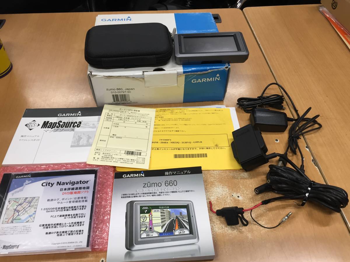  ワイズギア製 ガーミンZUMO660 バイク用防水ナビゲーション 元箱有 ヤマハ GPS その2(ナビ)｜売買されたオークション情報、yahooの商品情報をアーカイブ公開 - オークファン ナビ
