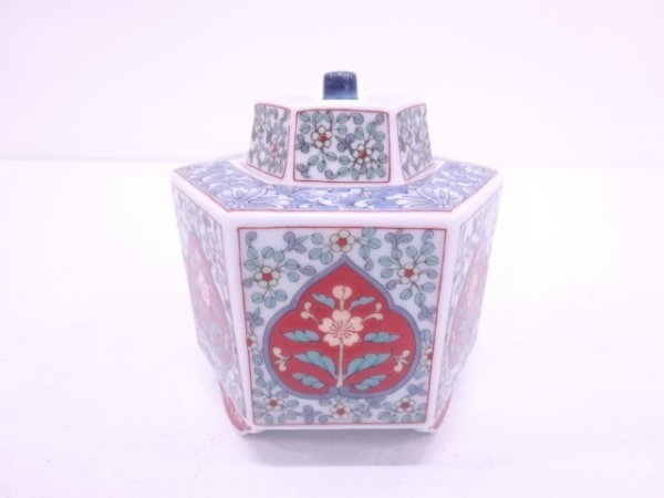 中国古美術 宋時代青磁香炉 龍泉窯三足香炉W66-0 ♪IDN