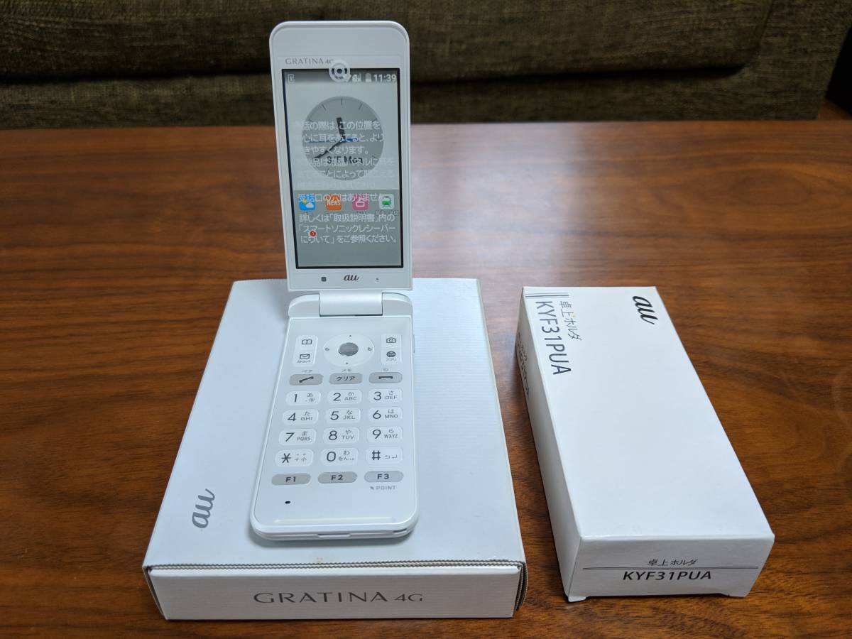 限定セール，豊富な 同様 au GRATINA 4G KYOCERA KYF31SWA グラティナ ホワイト 卓上ホルダー付き(京セラ)｜売買されたオークション情報、yahooの商品情報をアーカイブ公開 - オークファン 京セラ