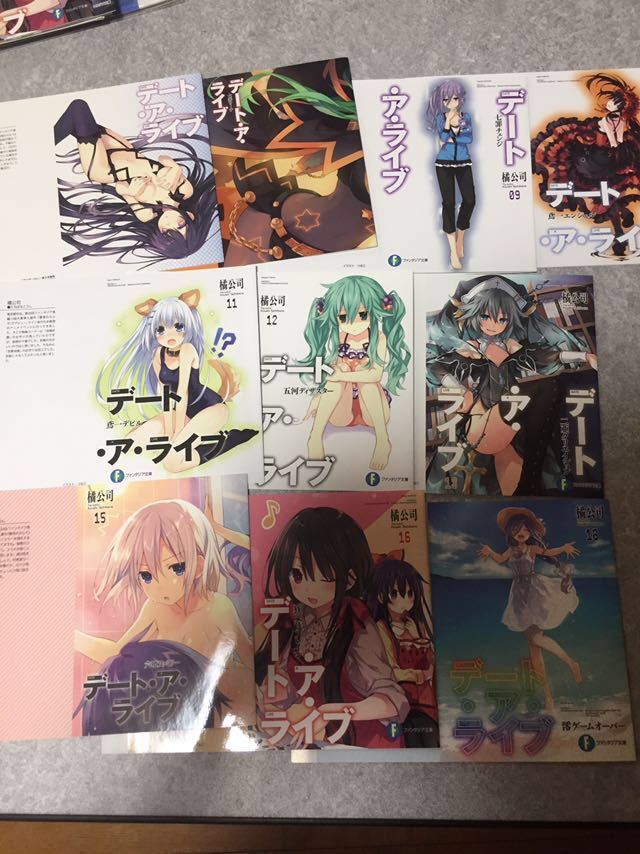 爆買い，送料無料 デート ア ライブ ブックカバー(その他)｜売買されたオークション情報、yahooの商品情報をアーカイブ公開 - オークファン その他