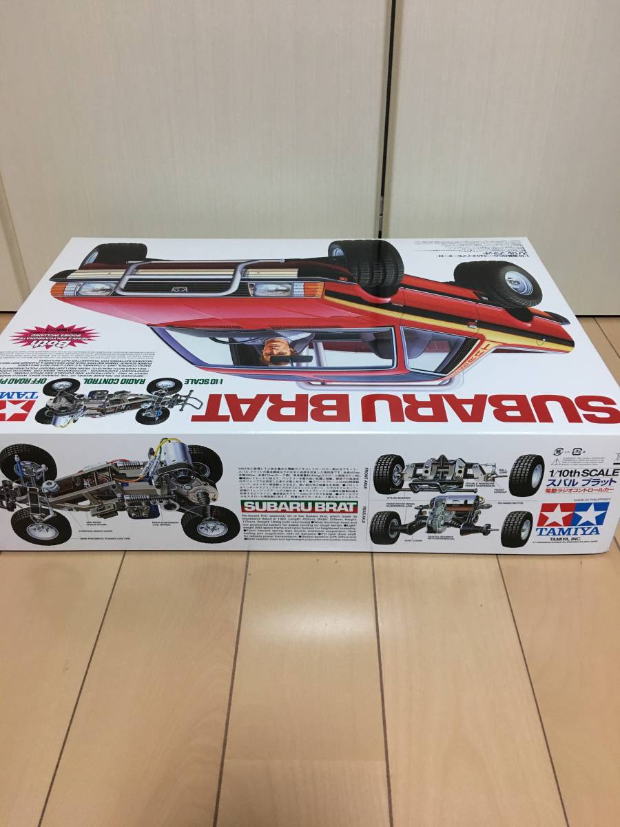 タミヤ スバルブラッド 補修用 部品 金具類 タミヤ 【公式通販】