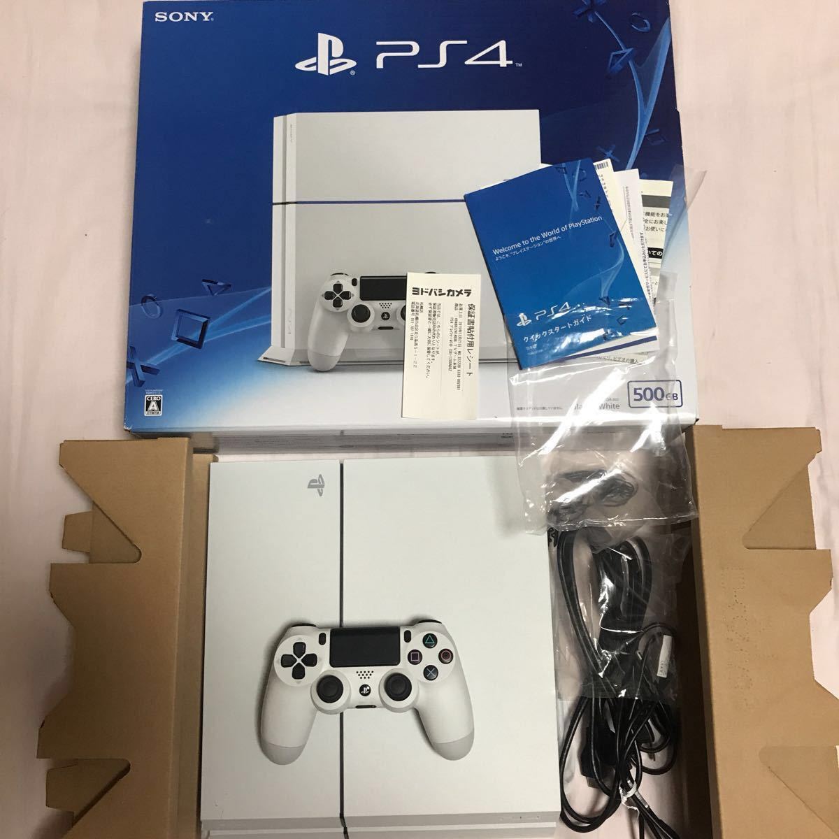 豪華ソフト付 PS4 CUH-1200A 500GB グレイシャーホワイト 付属品完備 