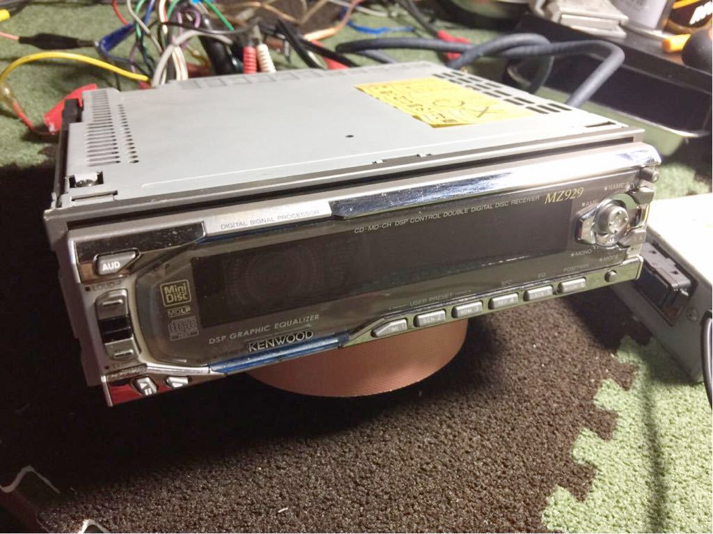 KENWOOD Z929 ヘッドユニット ケンウッド CD MDヘッドユニット MZ929