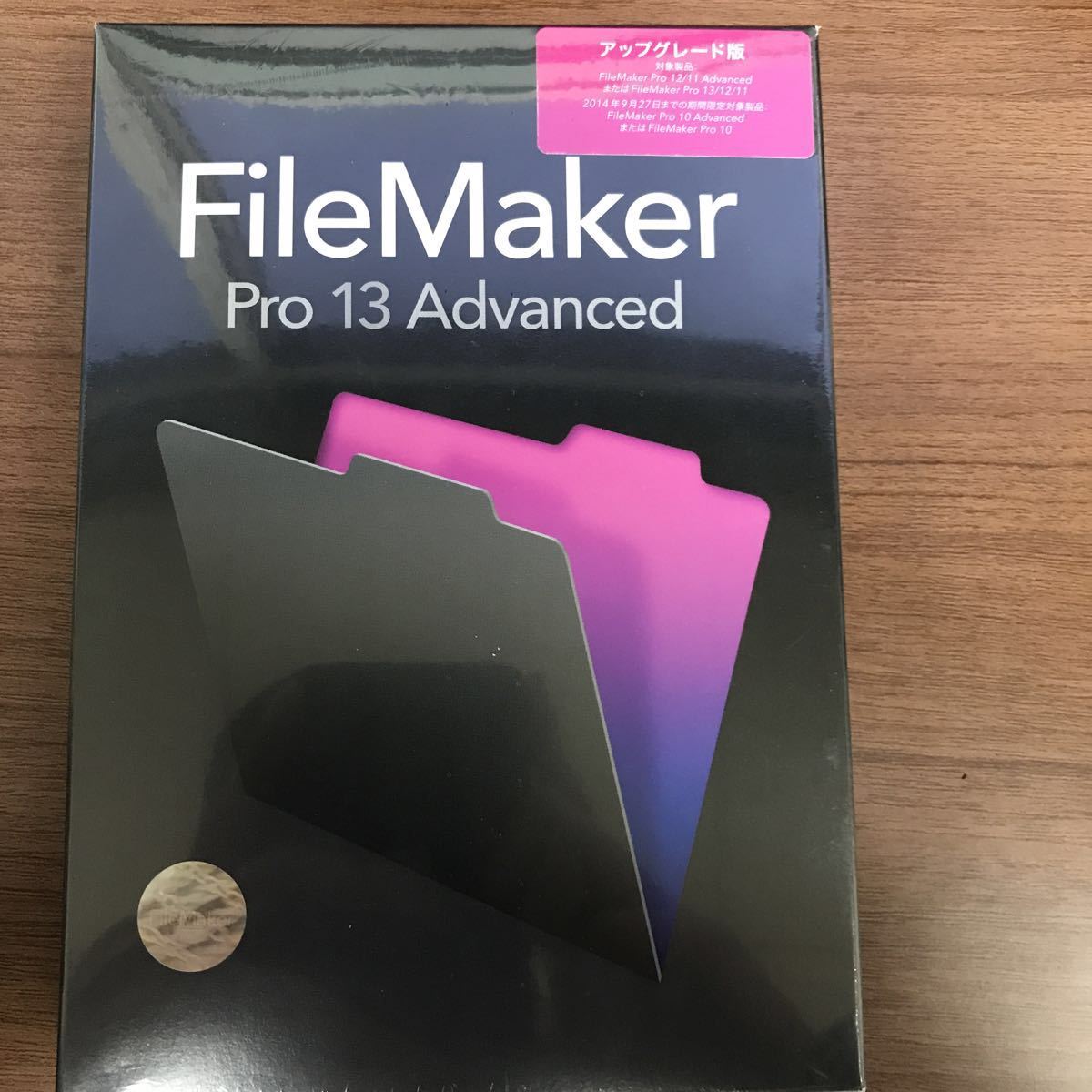 FileMaker Pro 18 Win/Mac 日本語 ダウンロード版 FileMaker pro 18
