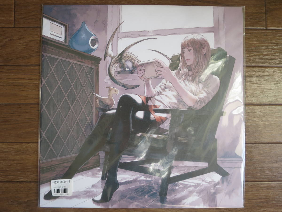 完全生産限定盤 SQ TRAX エスキュートラックス LP SQUARE ENIX 
