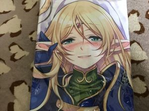 ロードス島戦記 ディードリットのYahoo!オークション(旧ヤフオク!)の  