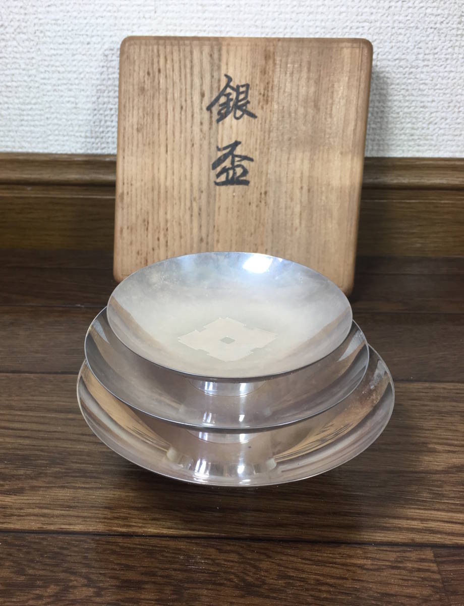 徳力 銀杯 純銀 純銀杯 銀盃 金杯・銀杯（金盃・銀盃）：SLS-M 酒器