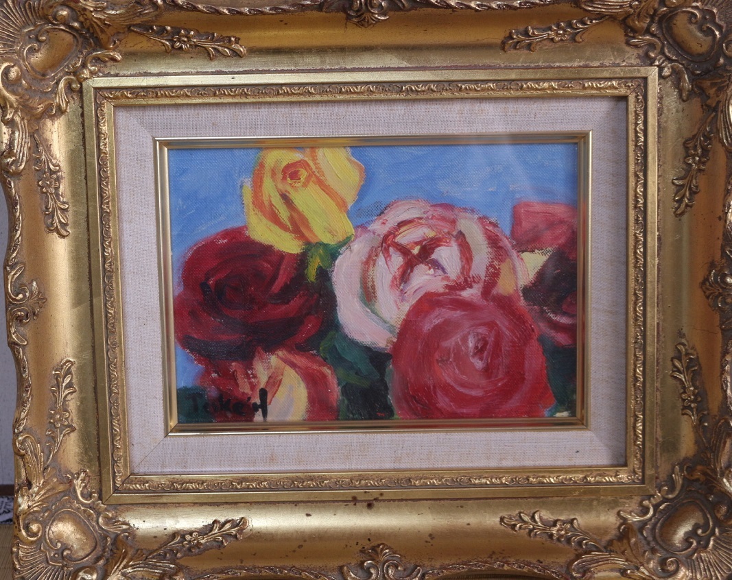 林武 油彩画 作品 サイズ 縦14cm × 横21cm 画題「薔薇」 おいだ美術