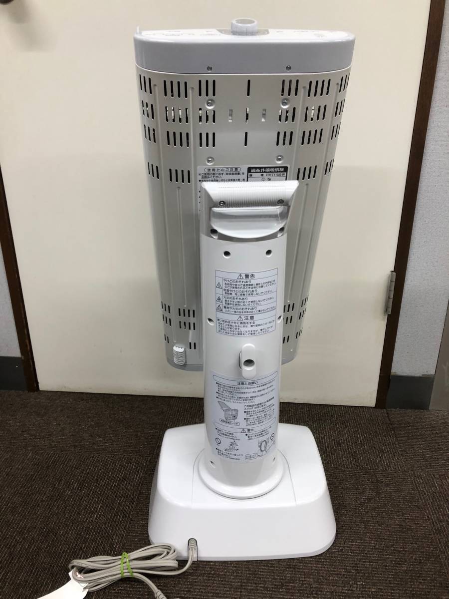 DAIKIN ERFT11US-W セラムヒート 遠赤外線暖房機