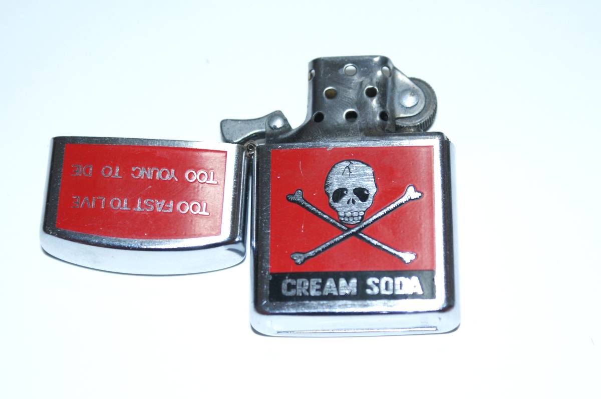 ZIPPO CREAM SODA ジッポ