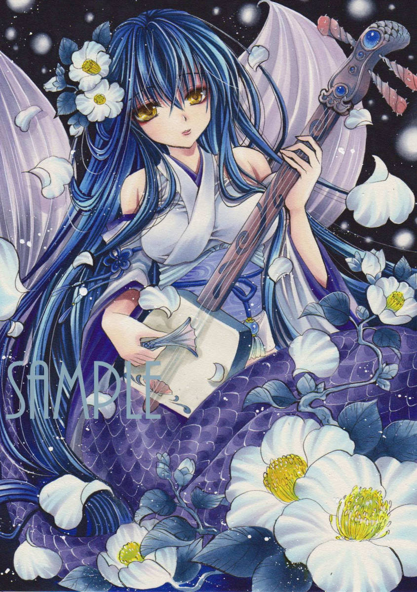 同人手描きイラスト・オリジナル『大和人魚』(手描きイラスト)｜売買