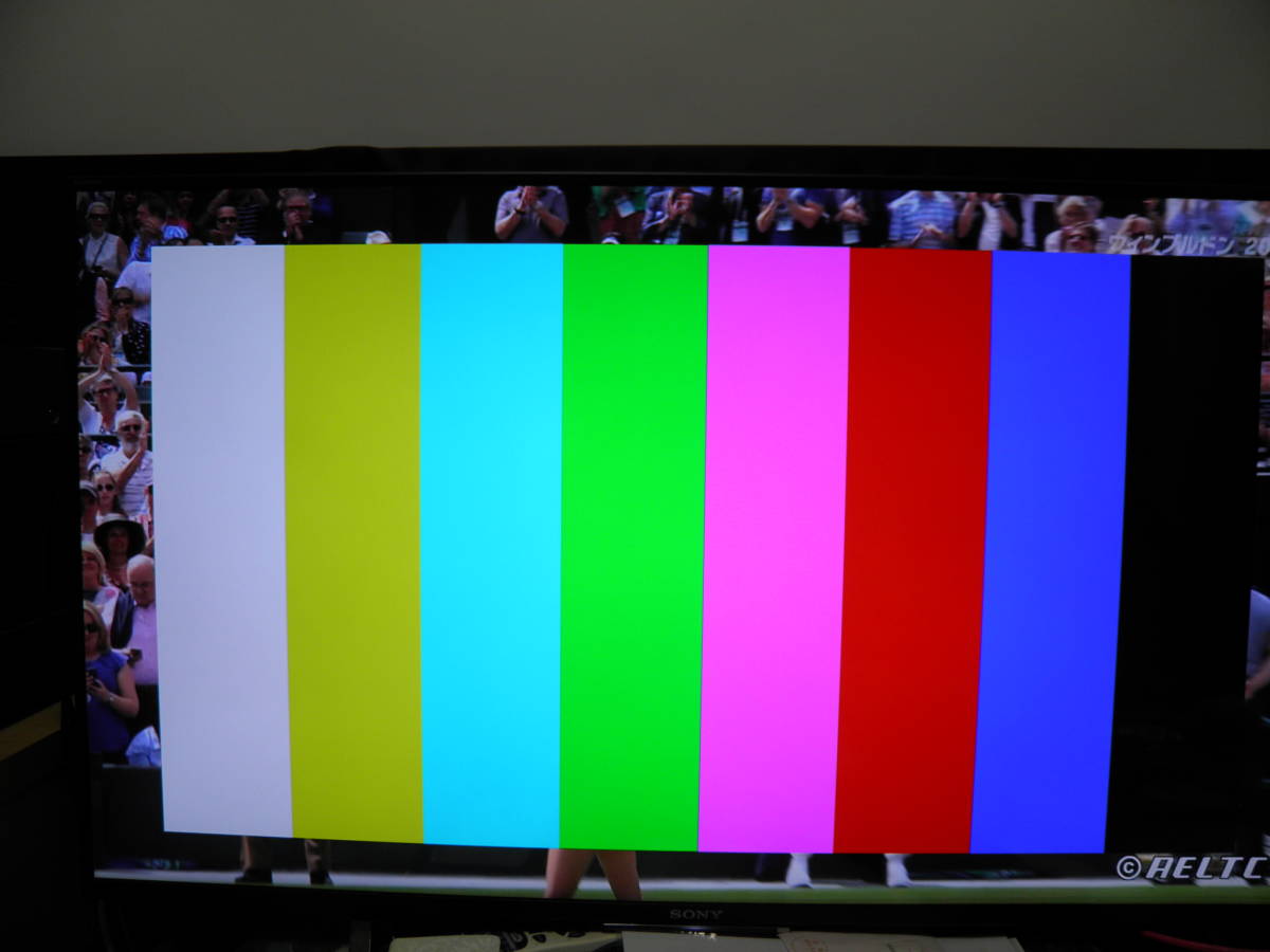  シャープ ＨＤＤ交換サービスマン信号付リモコン 簡易版 クリックポスト発送②(シャープ)｜売買されたオークション情報、yahooの商品情報をアーカイブ公開 - オークファン シャープ