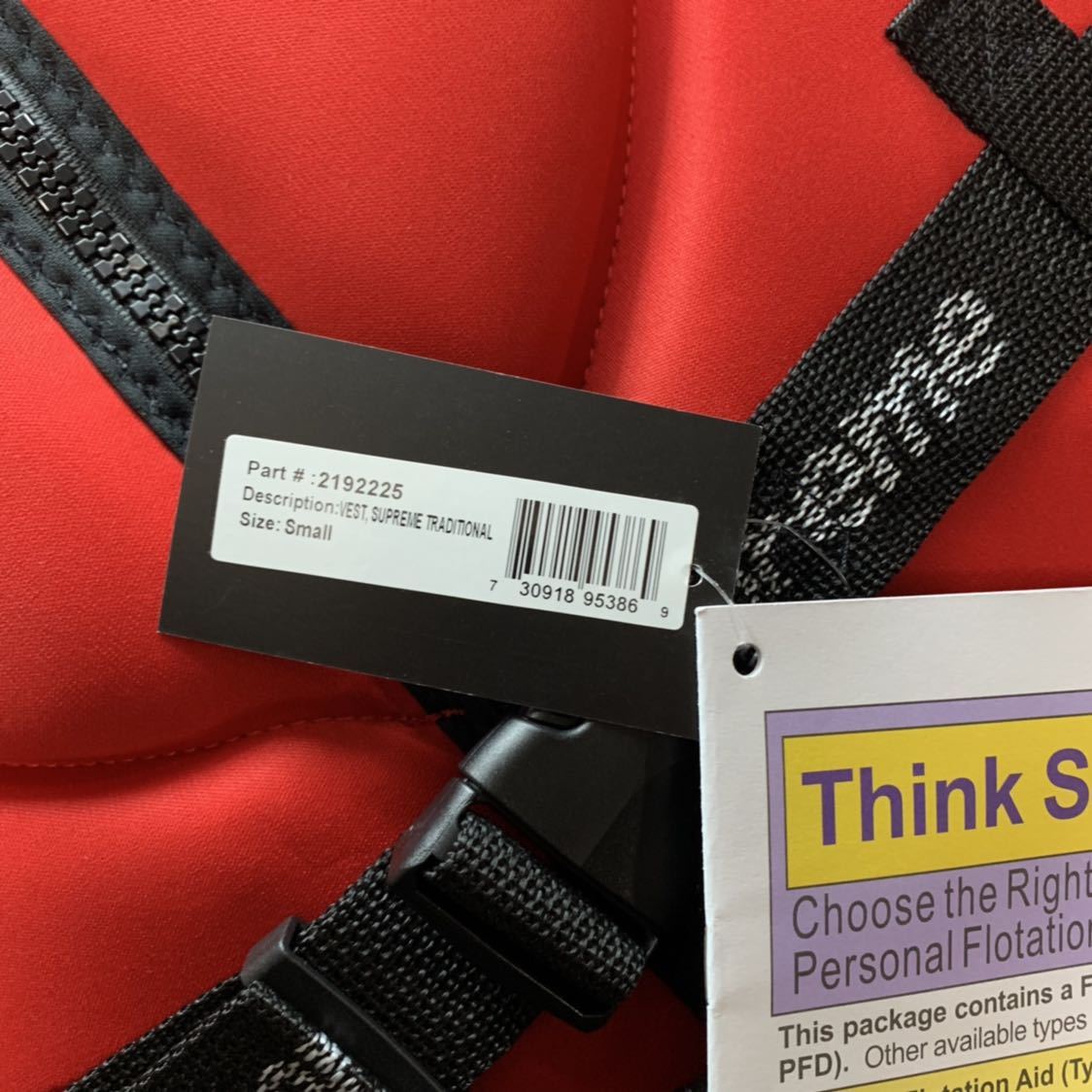 納品書付き【Supreme シュプリーム】 O'brien Life vest ライフ 納品書付き【Supreme シュプリーム】 O'brien Life vest ライフ