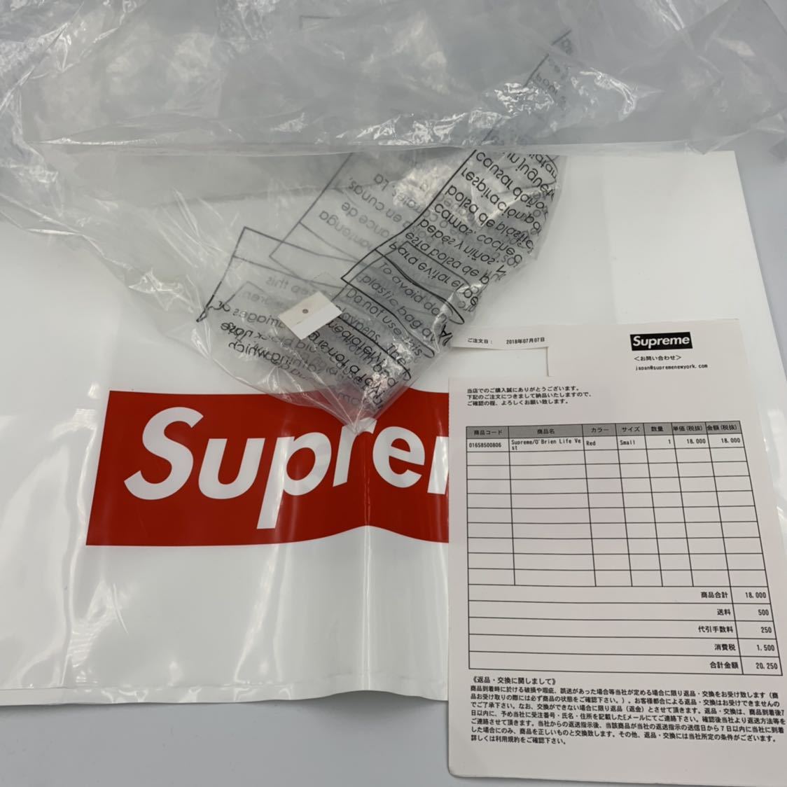 納品書付き【Supreme シュプリーム】 O'brien Life vest ライフ 納品書付き【Supreme シュプリーム】 O'brien Life vest ライフ