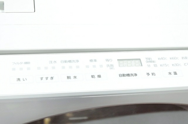 Panasonic パナソニック Cuble NA-VG700L-S ドラム式 洗濯 乾燥機 7kg 左開き 中古 楽直 T3574672_4