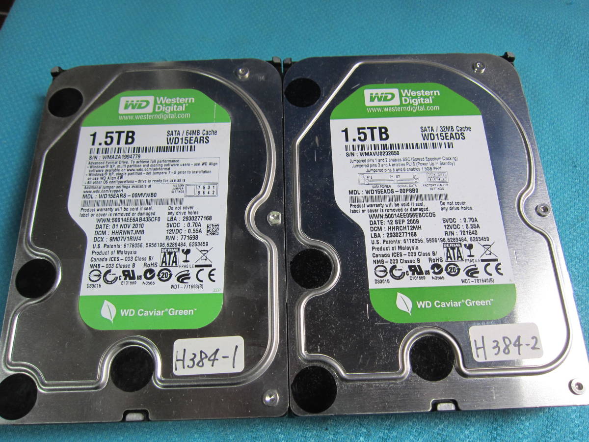 Western Digital SATA - Ultrastar DC Hard WD HDD Drive 3.5 