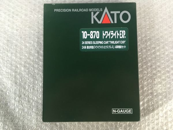K582 KATO カトー 1/150 24系 寝台特急 トワイライトエクスプレス 4両増結セット 10-870 開封 Nゲージ JR 鉄道