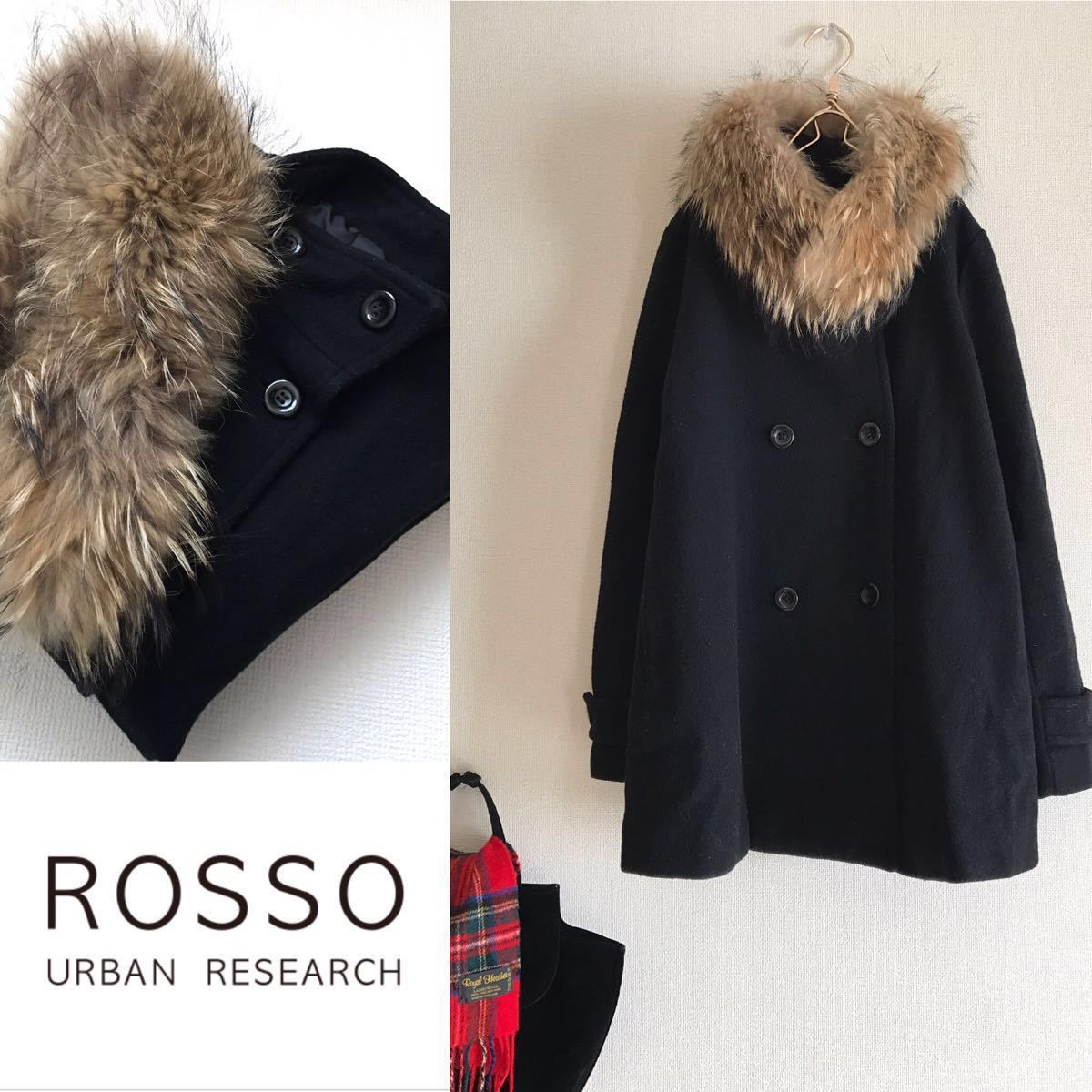 金曜ロードショー 定価3万☆URBAN RESEARCH ROSSO アーバンリサーチ 