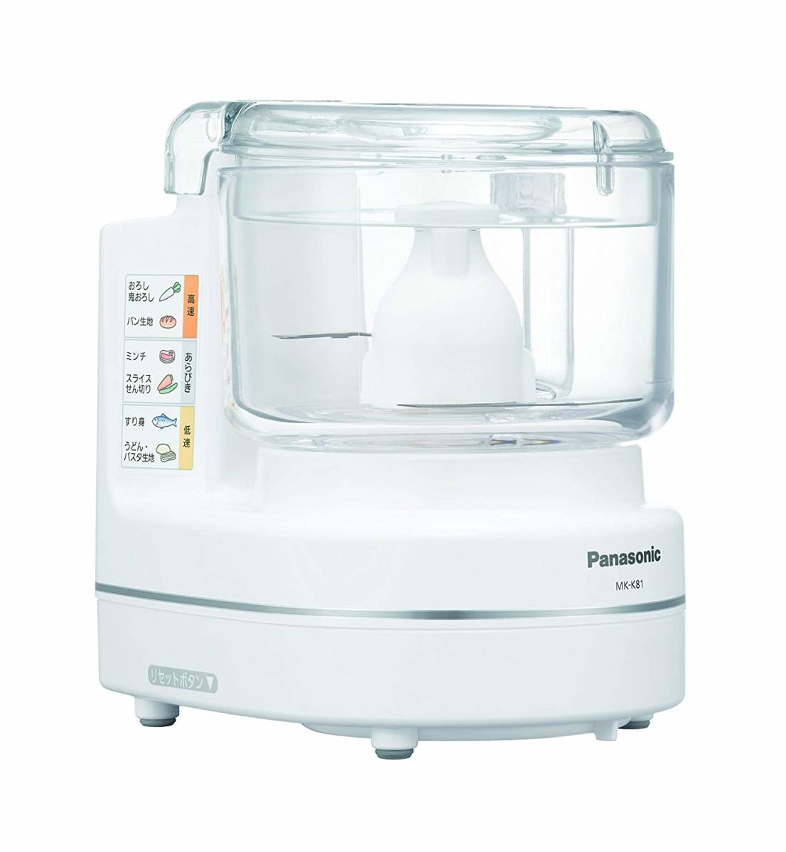 【未開封品】Panasonic MK-K81-W ✨フードプロセッサー 未開封 パナソニック フードプロセッサー【MK-K81-W】ホワイト 新品未