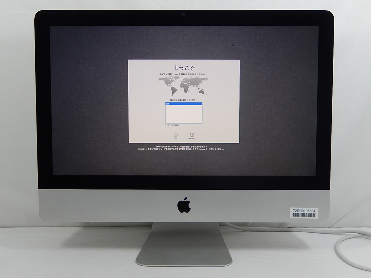iMac Mid i3 Apple Core 21.5 0 2010) (Mid 21.5-inch 1 - | Intel 4GB 