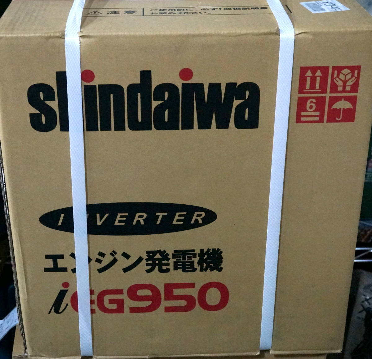 IEG950 インバータ発電機 新ダイワ 新ダイワ(やまびこ) ウエダ金物公式 