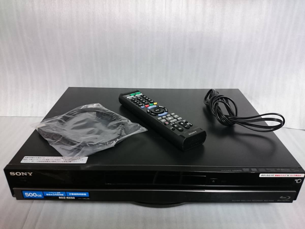 SONY 2TB ソニー ブルーレイレコーダー 美品すぐ使える，2番組同時録画 