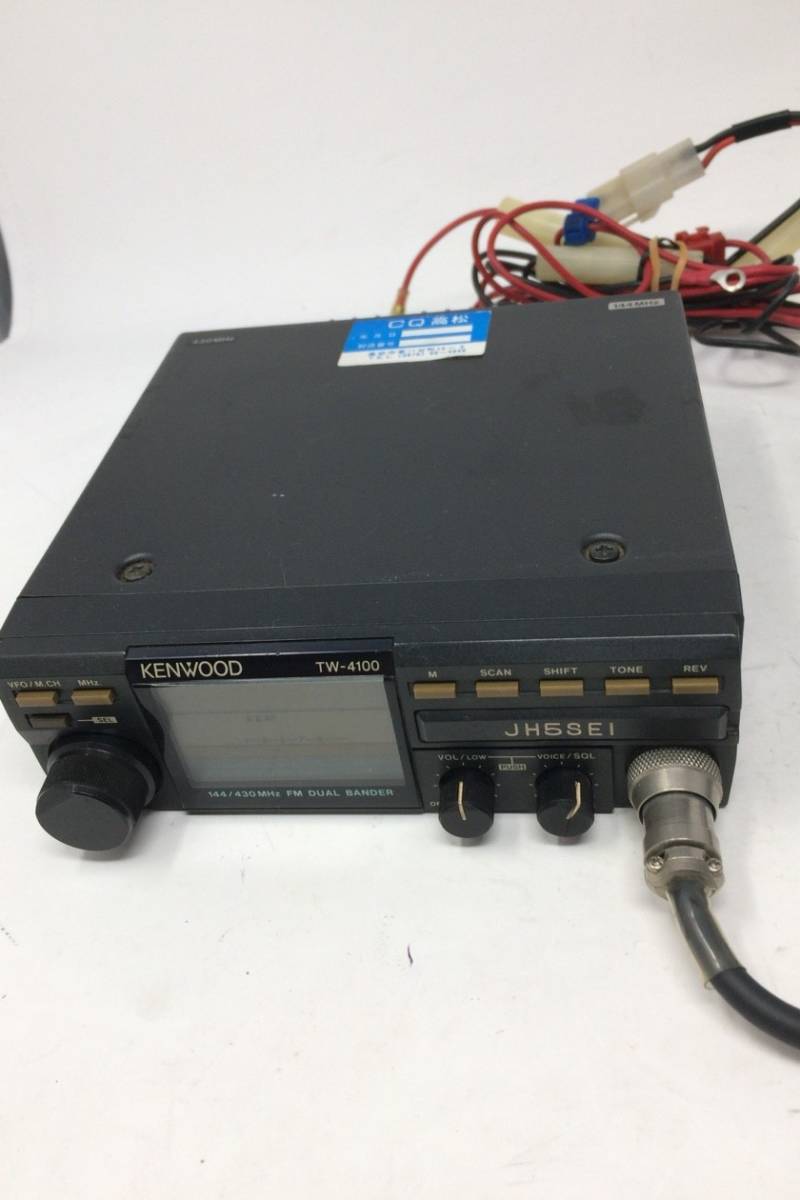 1円～◇◇◇希少！！レア！！美品 ☆KENWOOD ケンウッド FMデュアル