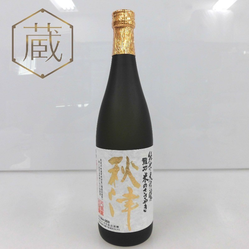 米のささやき 龍力 | 大吟醸 720ml 日本酒 株式会社本田商店 姫路の