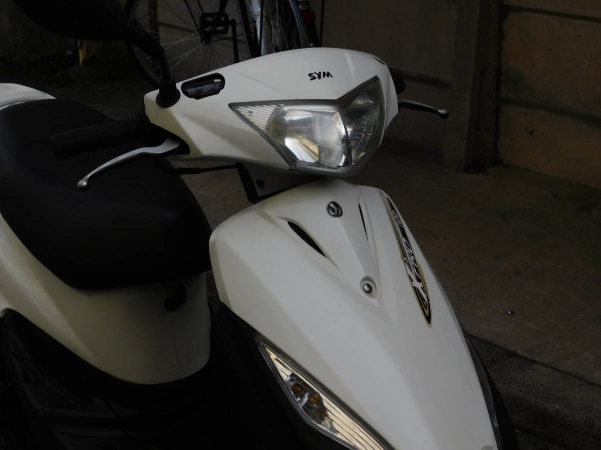 SYM - X