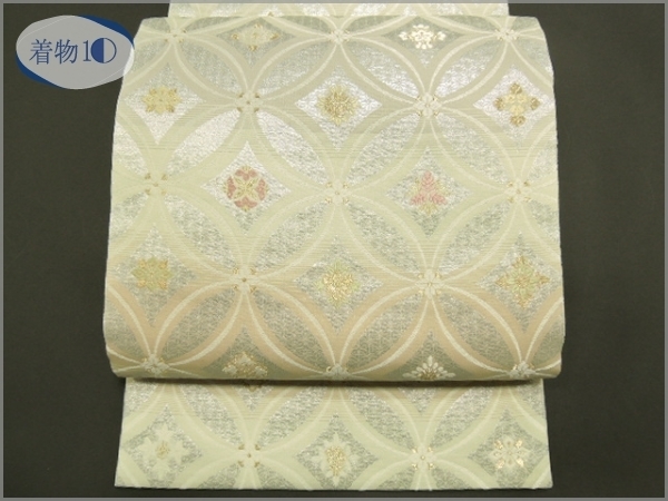 西陣織河合美術織物謹製袋帯「七宝華紋」 ☆着物10☆ 1円 逸品 西陣織河合美術織物謹製袋帯「七宝華紋」 ☆着物10☆ 1円 逸品