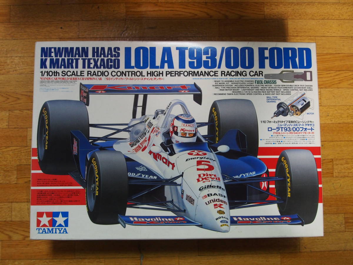 絶版 タミヤ・1/10・ローラ T93/00 フォード・LOLA T93/00 FORD・'93