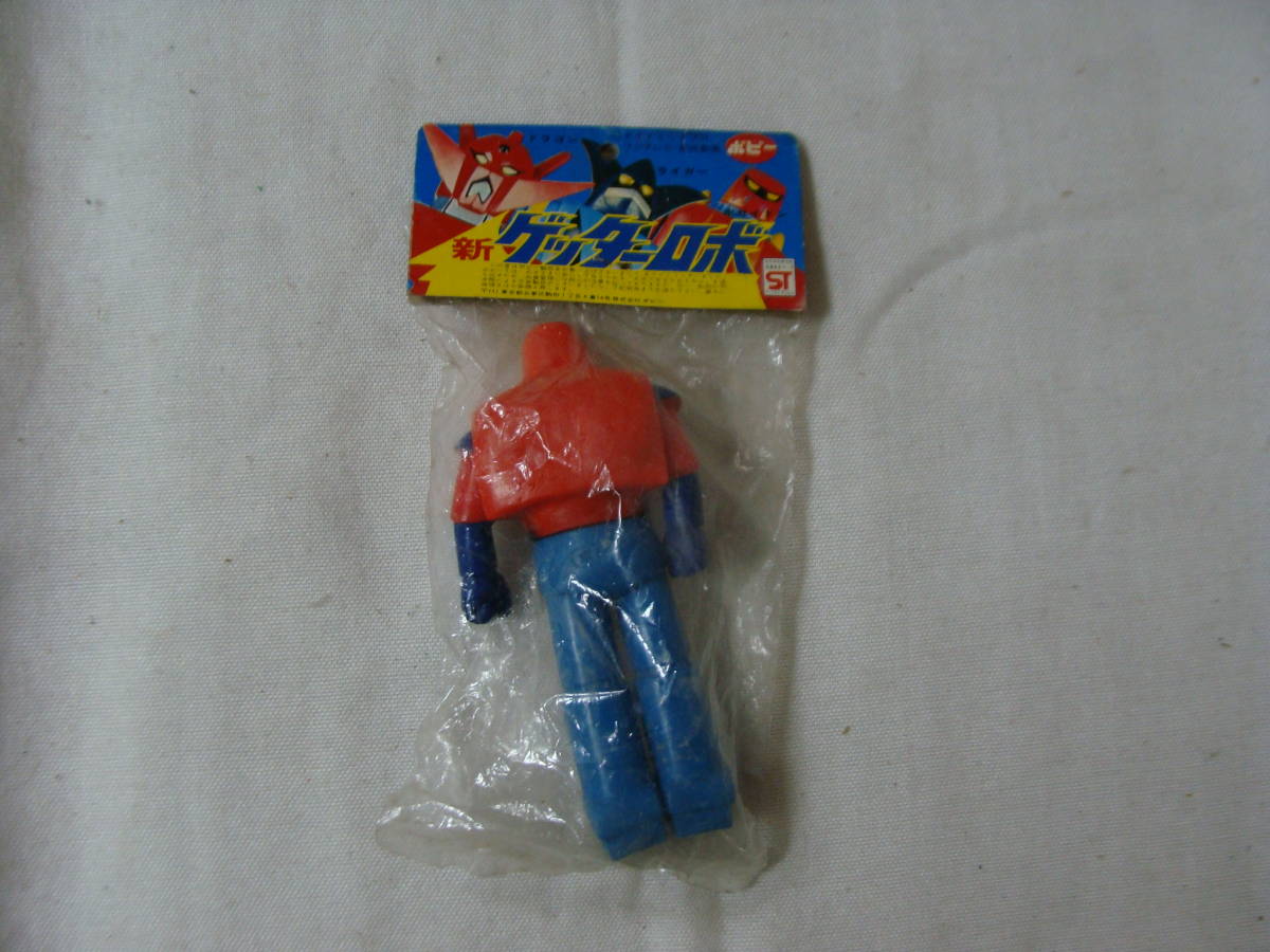 ポピー 未開封 デッドストックポセイドン ジャンボマシンダー 当時物 