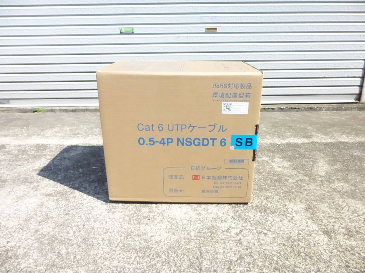 51 日本製線 Cat6 UTPケーブル 0.5-4P NSGDT6 SB LANケーブル 300m(5m以上)|売買されたオークション情報 ...