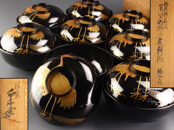 ☆値下げしました！ 懐石料理【木製 箸洗5客】松葉の模様 直径6.6×蓋を