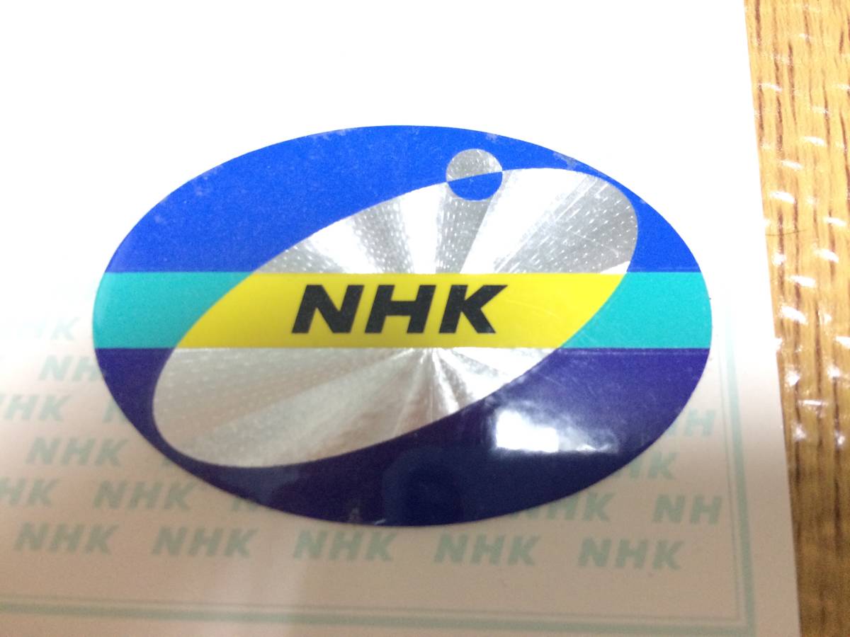 NHK 受信契約シール ステッカー 放送受信章 衛星契約 【公式通販】