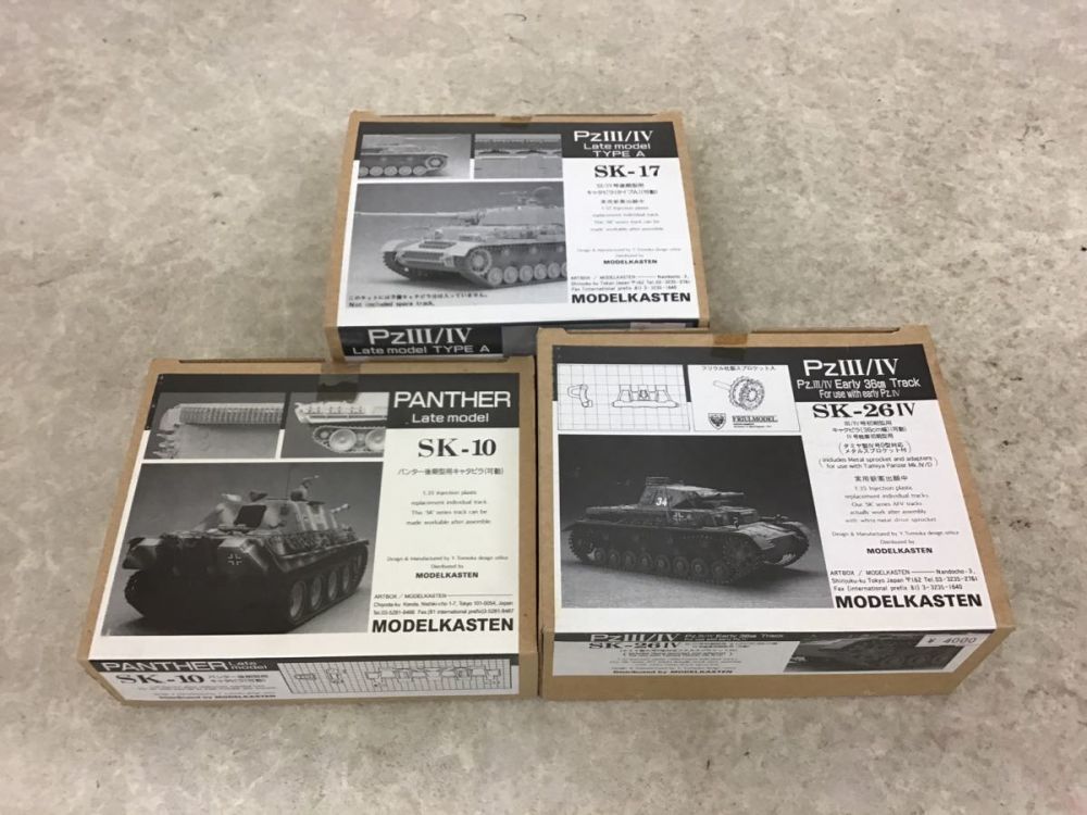 1⁄35 モデルカステン - 連結組立て式 2703H☆MODELKASTEN III⁄IV号戦車