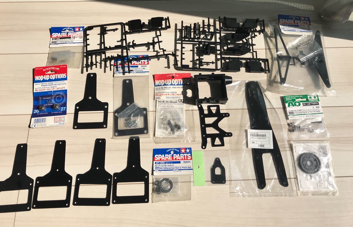 断捨離中 タミヤ F103 シャーシ 【公式通販】