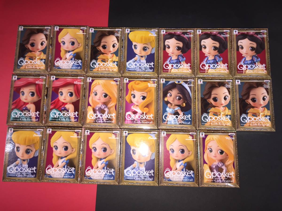 Q Petit Festival Disney Posket Girls Characters posket 0 -Girls 