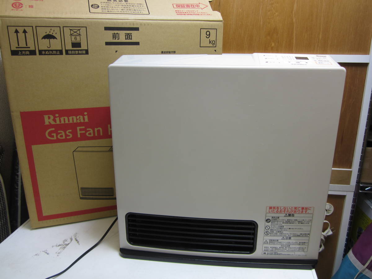 HOT】 ダイニチ FB－4360LD [02年 ] 〔整備・完動美品〕