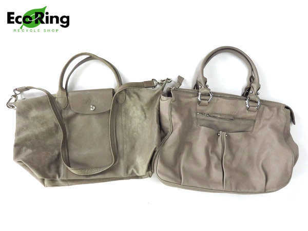 最新作，お得 1円 ロンシャン レザー ショルダーバッグ他 計2点セット AQ213(ロンシャン)｜売買されたオークション情報、yahooの商品情報をアーカイブ公開 - オークファン ロンシャン