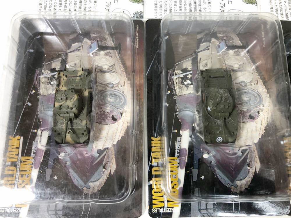 1⁄144 タカラ WTM ワールドタンク ミュージアム TAKARA | 1⁄144 第1弾