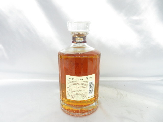 17年 響 700ml サントリー ウイスキー 未開栓SUNTORY 響17年 公式通販