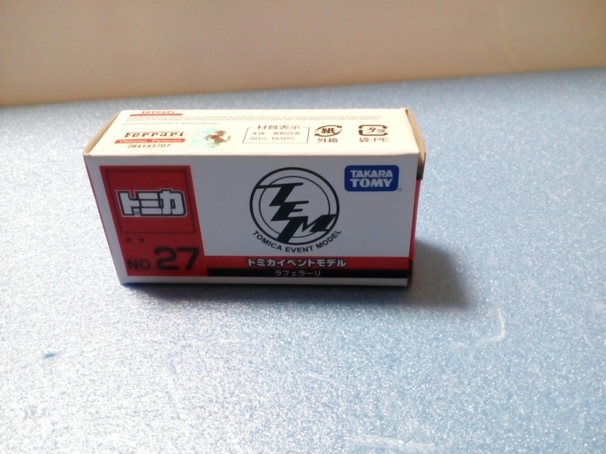  トミカ ラフェラーリ イベントモデル no.27 / 品(乗用車)｜売買されたオークション情報、yahooの商品情報をアーカイブ公開 - オークファン 乗用車