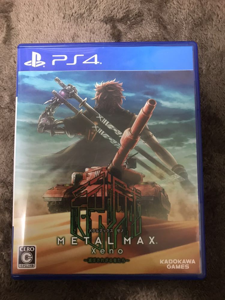 メタルマックスゼノ メタルマックス METAL MAX Reborn(メタルマックス