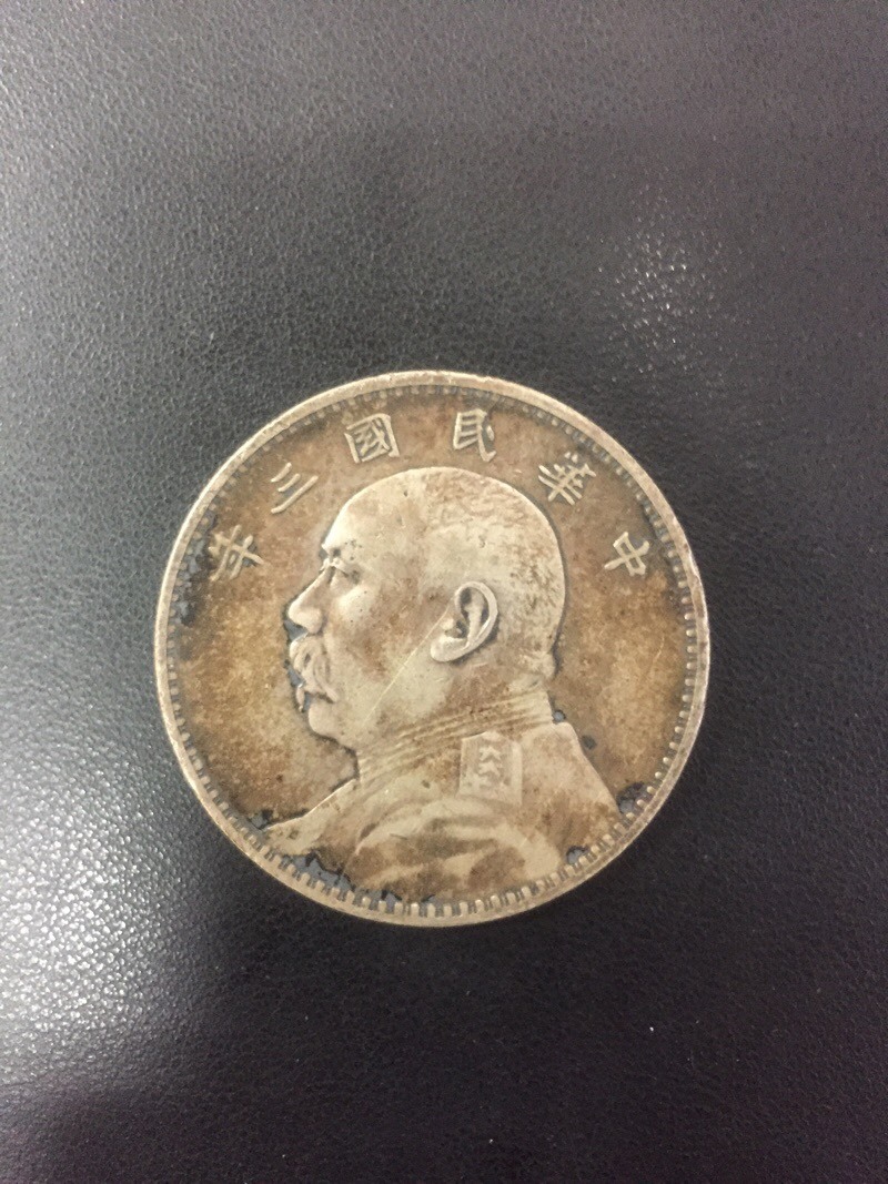 一円スタート 1円スタート 中華民国 三年 壹圓銀貨 袁世凱 中国古銭