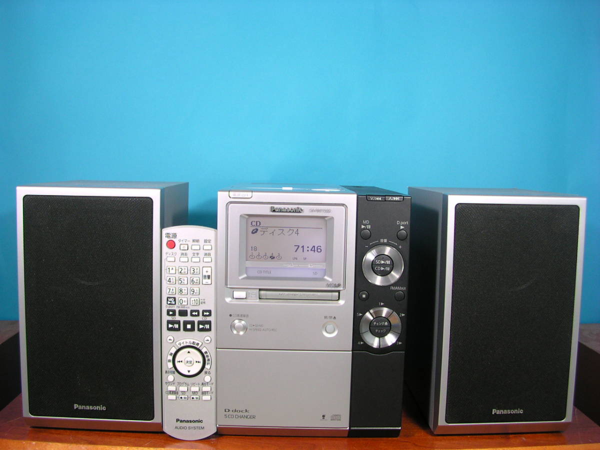 Panasonic パナソニック SC-PM770SD CDMDSD コンポ SC-PM770SD