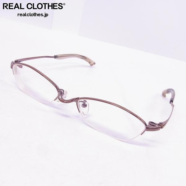 全国無料，SALE 999.9/フォーナインズ 眼鏡/メガネフレーム ハーフリム/S-612T /000(ナイロール、ハーフリム)｜売買されたオークション情報、yahooの商品情報をアーカイブ公開 - オークファン ナイロール、ハーフリム